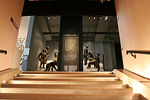 Musée de l'Homme 